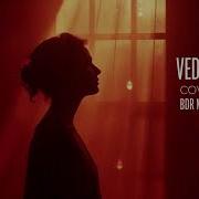 Zeki Müren Veda Busesi AI Female Cover