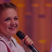 Марина Девятова Ай вы цыгане