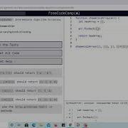 Challenge 16 Steamroller Flatten Nested Array Freecodecamp