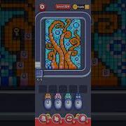 Pixel Flow Very Hard Level 239 Octopus Tentacles