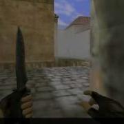 Some Random ESEA Person