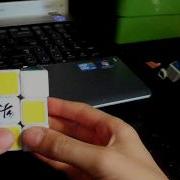 Interactive Rubiks Cube Pattern Tutorial Checker Board