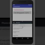 Auto Scrolling Horizontal Running TextView