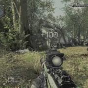Minitage 10 Multi Cod