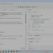 Leetcode Problem 26 Remove Duplicates From Sorted Array JavaScript