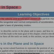 M 4 2 Motion In Space Part 1
