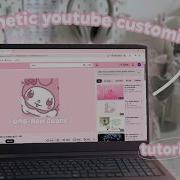 How To Customize YouTube On PC Laptop 𝘁𝘂𝘁𝗼𝗿𝗶𝗮𝗹