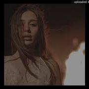 Afra Maziden Full Official Audio