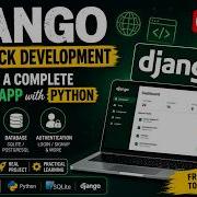 Django Full Stack Development Build A Complete Web App With Python