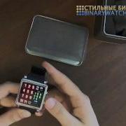 Binary Led Watch Арифметика