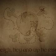 Sail North Bones Official Lyric Video