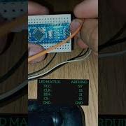 LED Matrix Interface With Arduino Scrolling Text Shorts Video