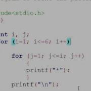 75 Nested For Loop In C Programming Hindi