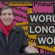 The World S Longest Words English Beyond