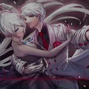 Nightcore Maximize