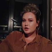 Feride Hilal Akın Kim Yeliz Aygül Cover
