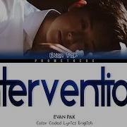Evan Pak Intervention Color Coded Lyrics