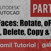 AUTOCAD 3D In Tamil Commd Loft Solid Edit Face Extrude Offset Delete Copy Color PART 14