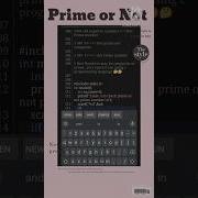 29 Prime Or Not Checking Using C Programming Shorts C Coding Viral Prime Primenumber
