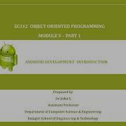 EC312 Object Oriented Programming Module 5 Part 1