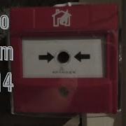 Apollo Addressable System Test 14