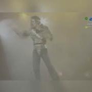 Michael Jackson Jam Dangerous World Tour Live In Oviedo September 21 1992 Snippet Pro Footage