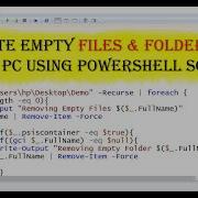 Delete Empty Files And Folders Using PowerShell Script