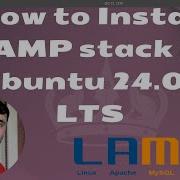 Как установить LAMP Stack и PhpMyAdmin в Ubuntu 24 04 LTS Пошаговое руководство