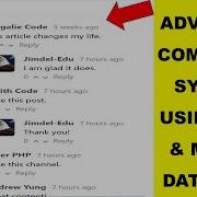 Advanced Comments System Using PHP And MySQL Database Step By Step Part 1