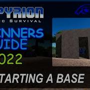 Starting A Base EMPYRION Beginners Guide 2022 7