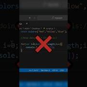 JavaScript Tip For Loops Shorthand Shorts Javascript Youtubeshorts