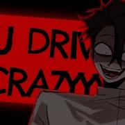 YOU DRIVE ME CRAZY DEAD PLATE