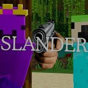 Stable SMP Slander 2