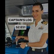 S2 E51 Dynamic Positioning