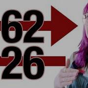 Палиндромные возраста Numberphile