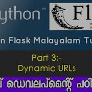 Python Flask Malayalam Tutorial Dynamic URLs PART 3