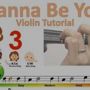 Arctic Monkeys I Wanna Be Yours Sheet Music And Easy Violin Tutorial