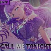 Nightcore Call Me Tonight Ava Max Lyrics