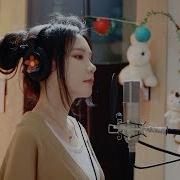 Lemaitre Closer Cover By J Fla