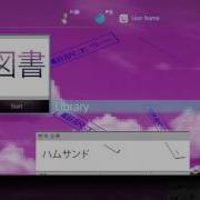 Vapor 95 Dynamic Theme