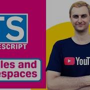 Typescript Modules And Namespaces