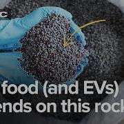 Why The World Needs Morocco S Desert Rock