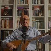 Bayram B Tokel Zalım Poyraz Gıcım Gıcım Gıcılar Canlı Performans