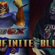 F ZERO GX Infinite Blue Big Blue METAL COVER
