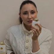 AMOUAGE HONOUR 43 EXTRAIT Vs AMOUAGE HONOUR WOMAN EDP Сравнение Compairison