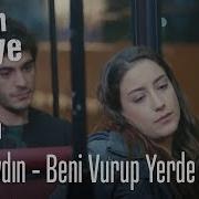 Emre Aydın Beni Vurup Yerde Bırakma Bizim Hikaye 13 Bölüm
