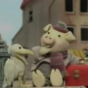 Huxley Pig Intro Outro Theme Music