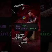 99 Beginners Get This Python Output Wrong Python Interview Question Coding Python