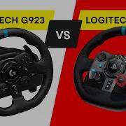 Logitech G923 VS Logitech G29 СРАВНИТЕЛЬНЫЙ ОБЗОР ИГРОВЫХ РУЛЕЙ