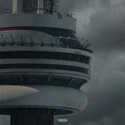 Drake Feel No Ways 8D